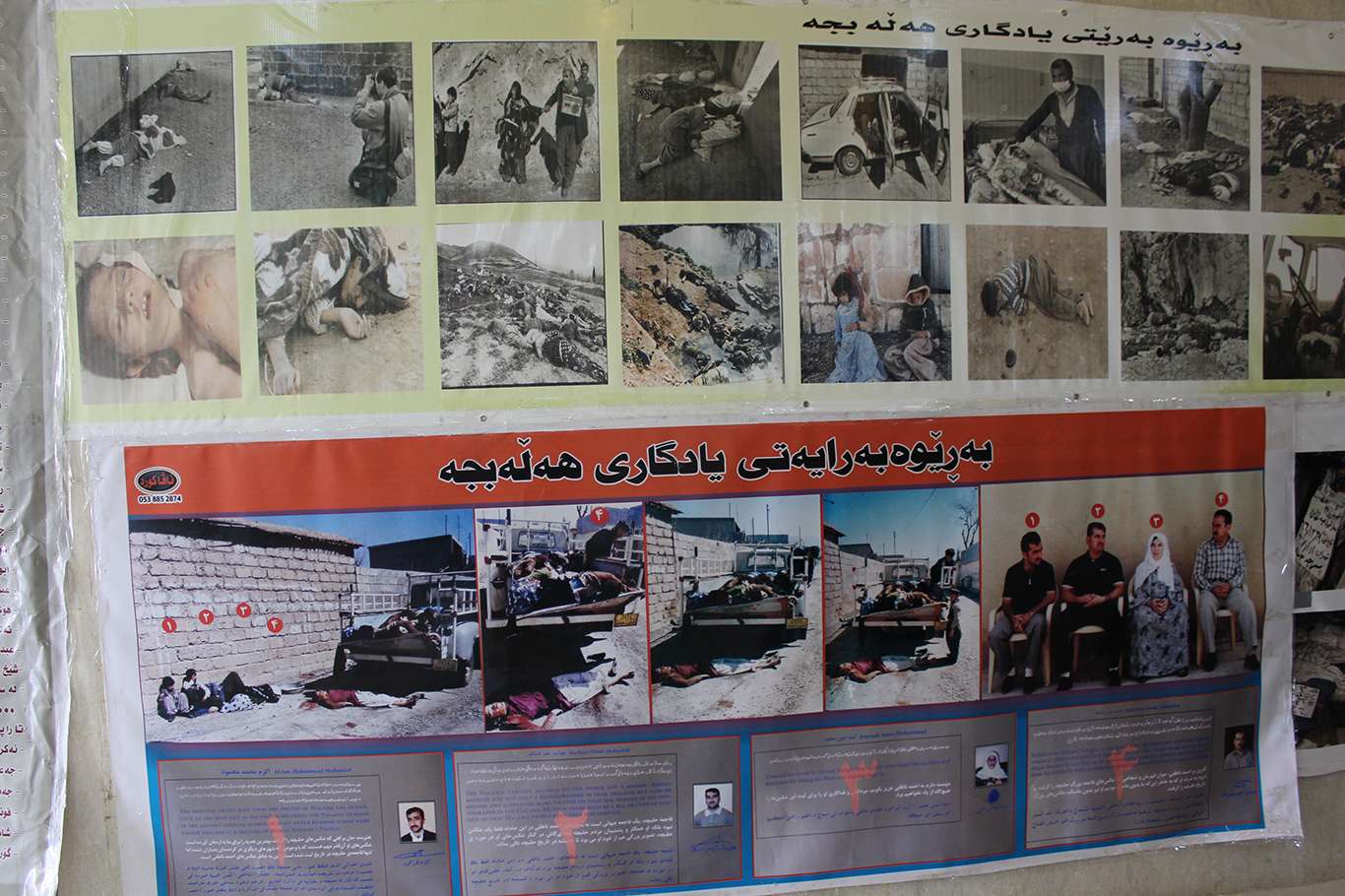 Tanıkların dilinden dinmeyen acı Halepçe Katliamı 1